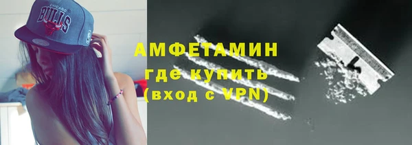 твердый Каменск-Шахтинский