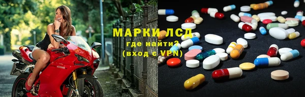каннабис Армянск